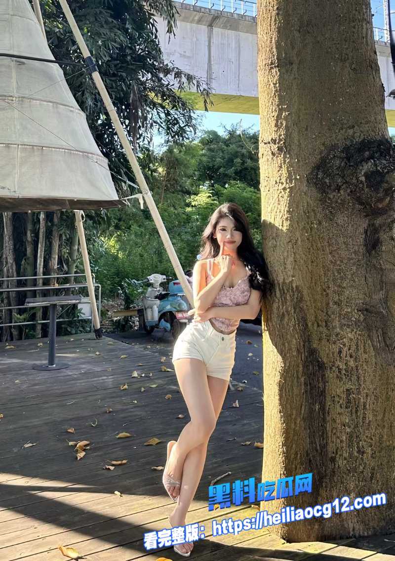 极品反差女神11