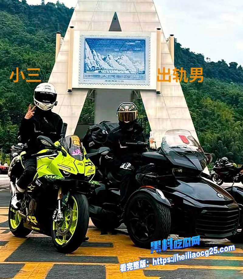 唐山机车网红哆啦大梦4 唐山机车网红哆啦大梦4