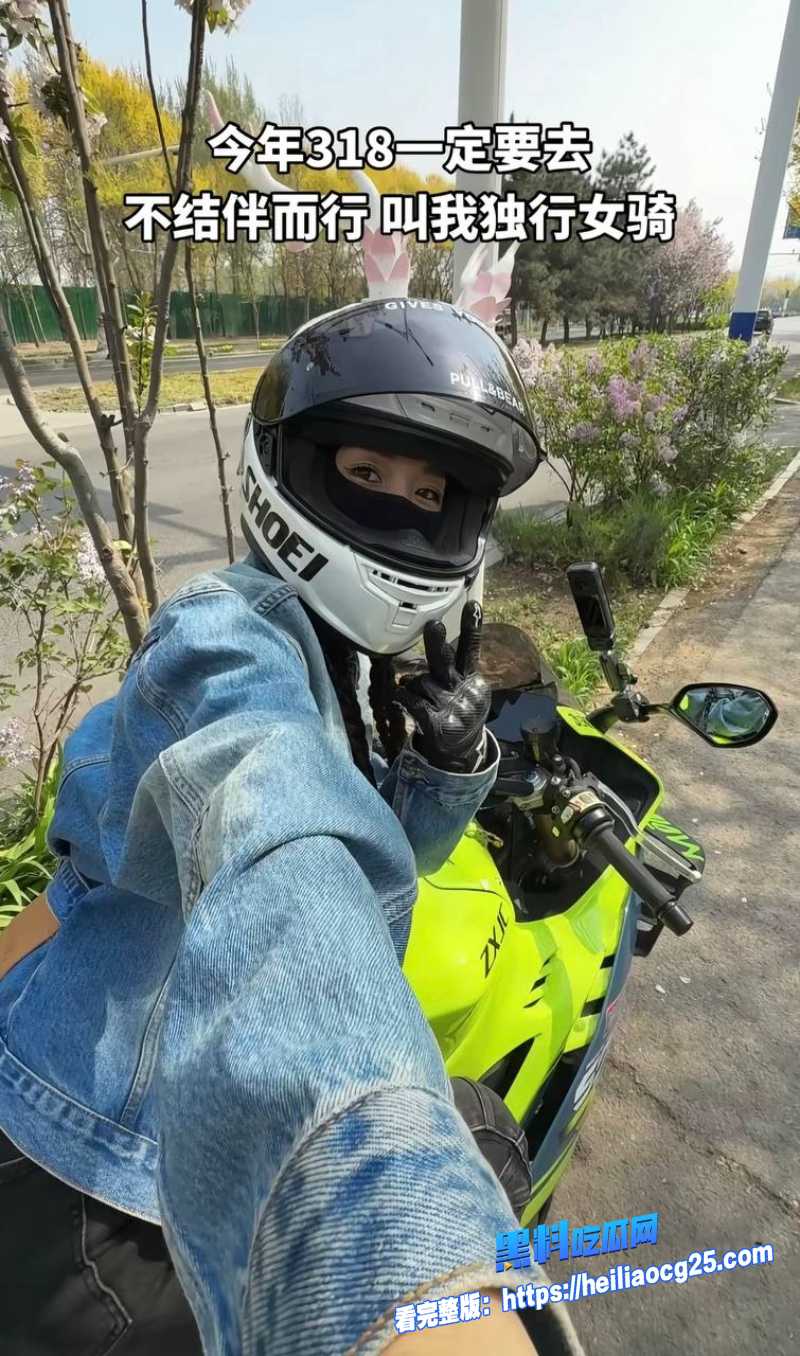 唐山机车网红哆啦大梦5 唐山机车网红哆啦大梦5