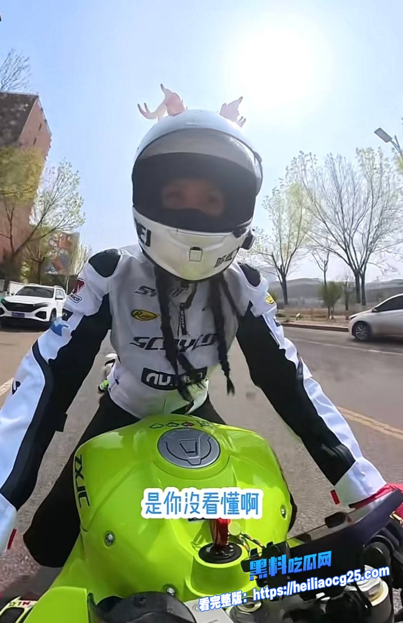 唐山机车网红哆啦大梦6 唐山机车网红哆啦大梦6