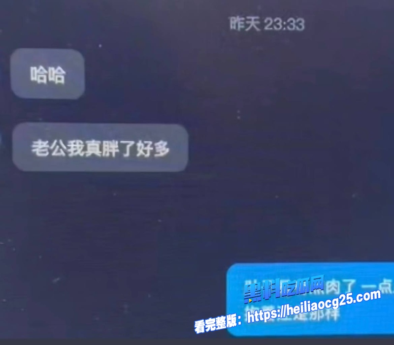 唐山机车网红哆啦大梦20 唐山机车网红哆啦大梦20