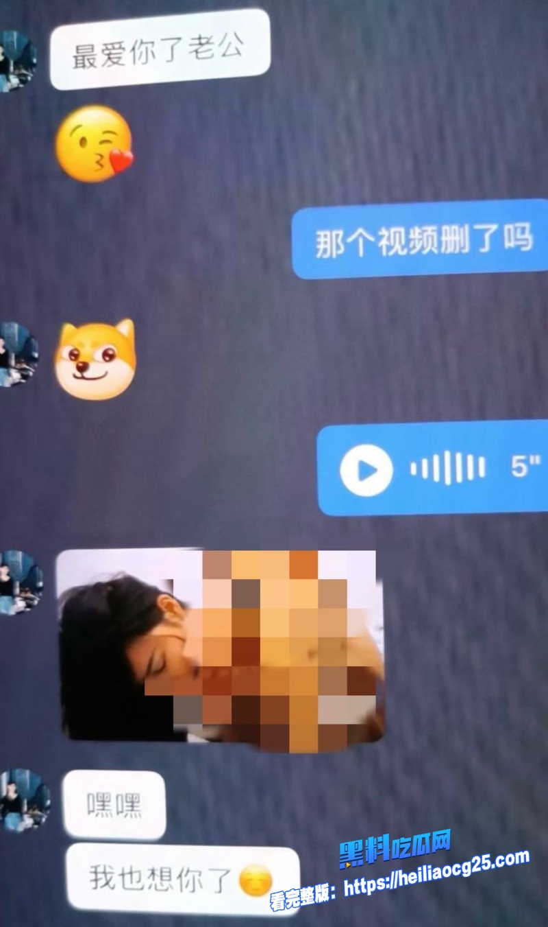 唐山机车网红哆啦大梦26 唐山机车网红哆啦大梦26