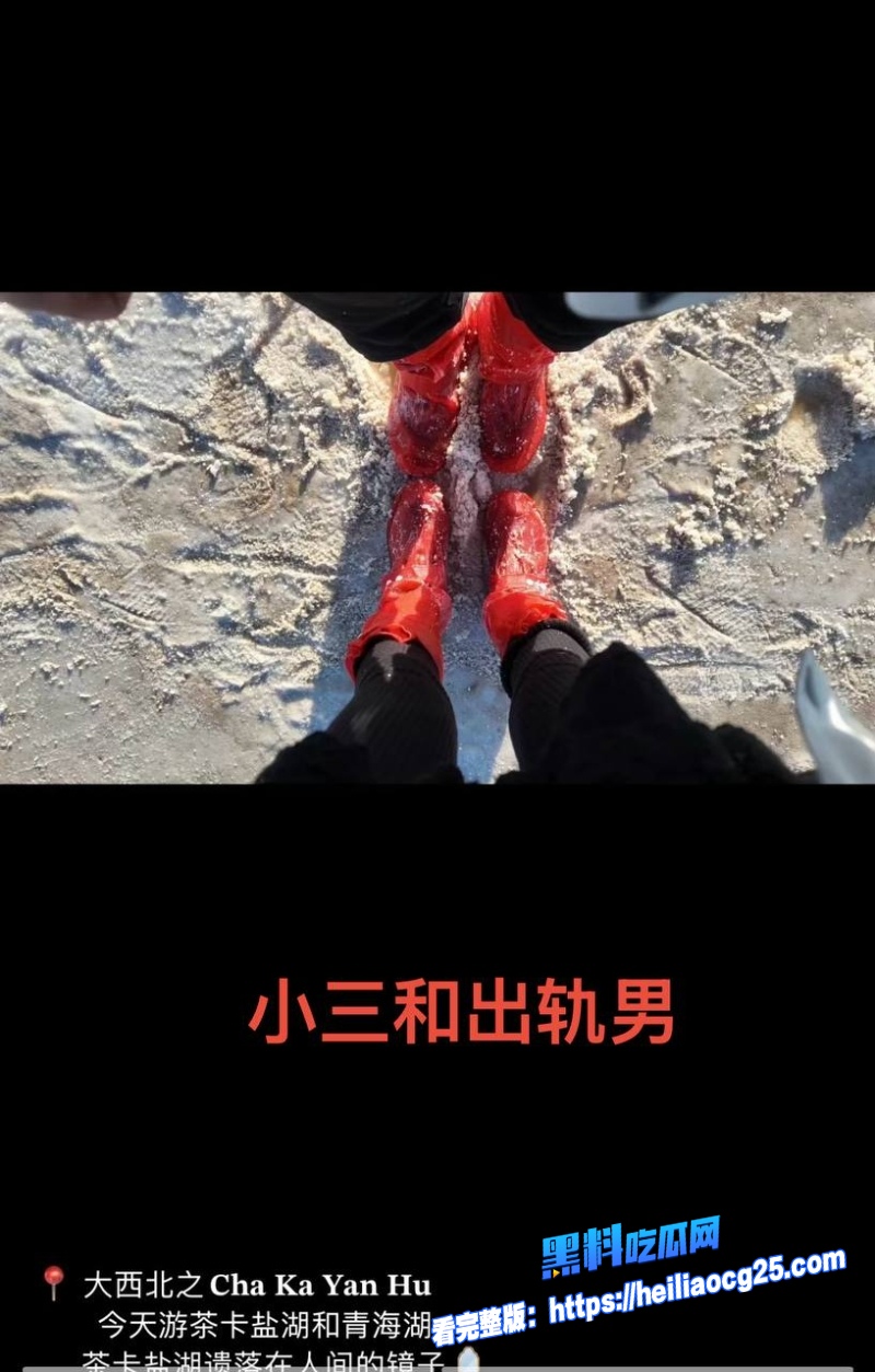 唐山机车网红哆啦大梦27 唐山机车网红哆啦大梦27