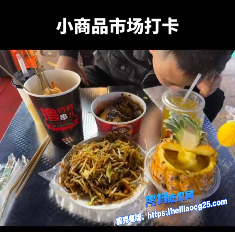 唐山机车网红哆啦大梦28 唐山机车网红哆啦大梦28