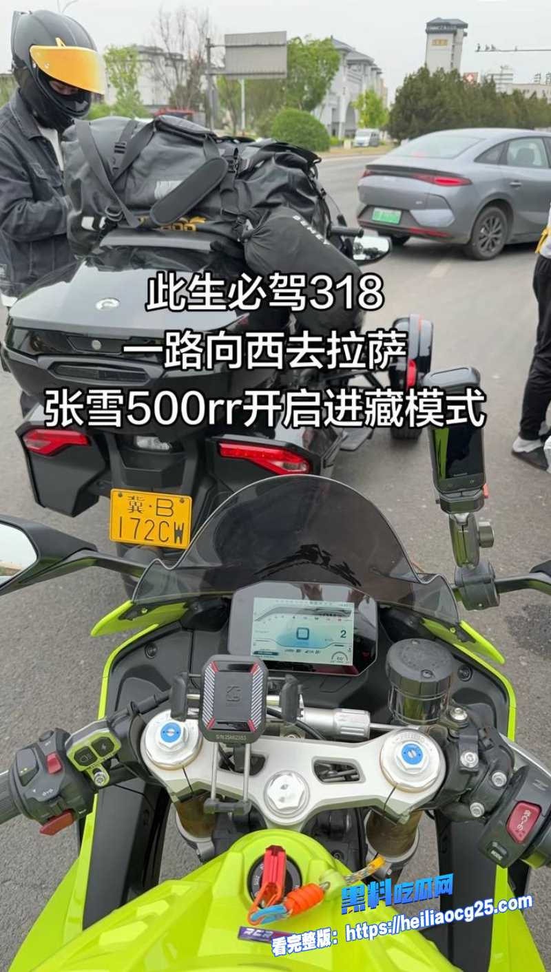唐山机车网红哆啦大梦29 唐山机车网红哆啦大梦29