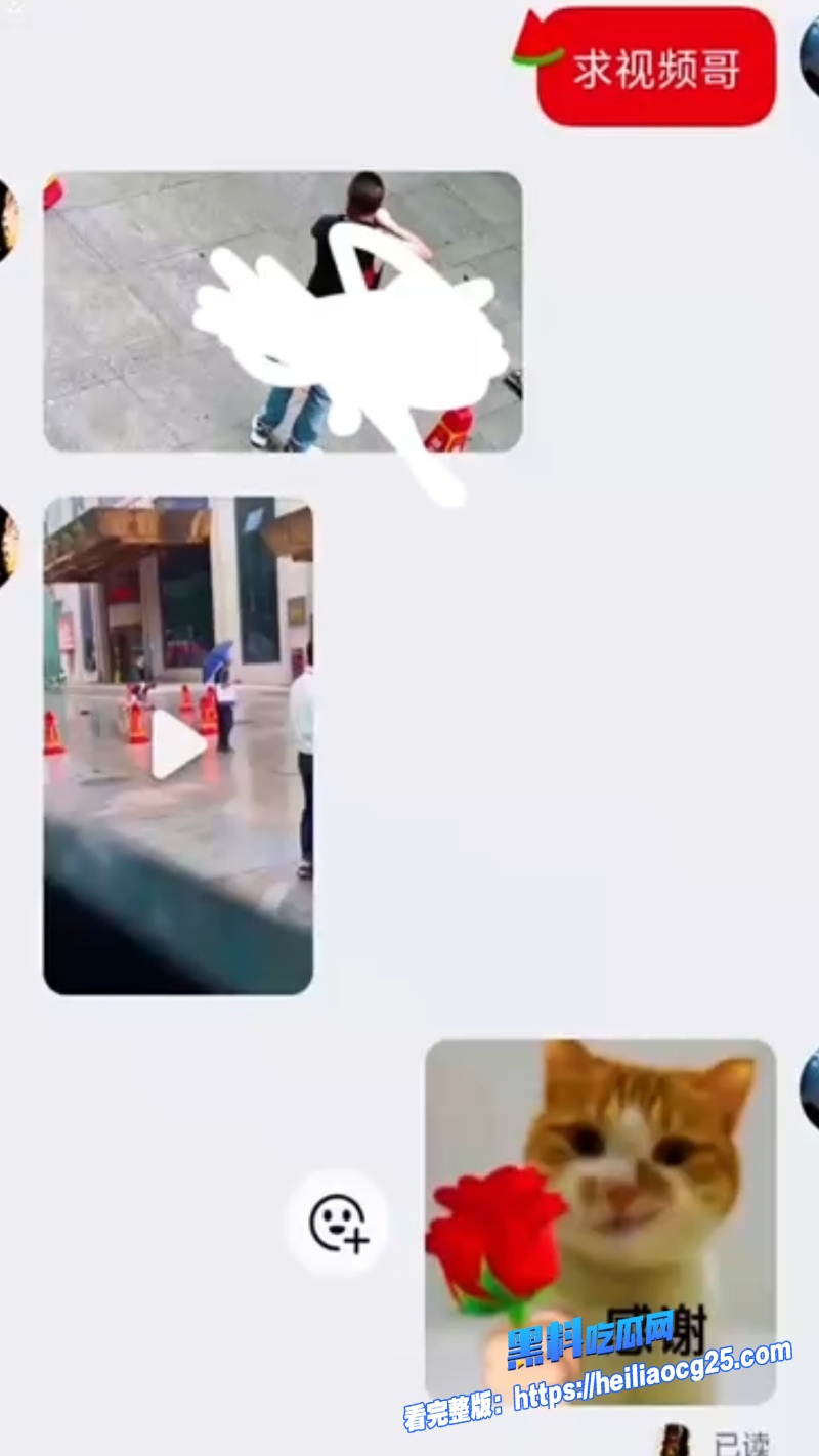 延安金泽酒店事件15