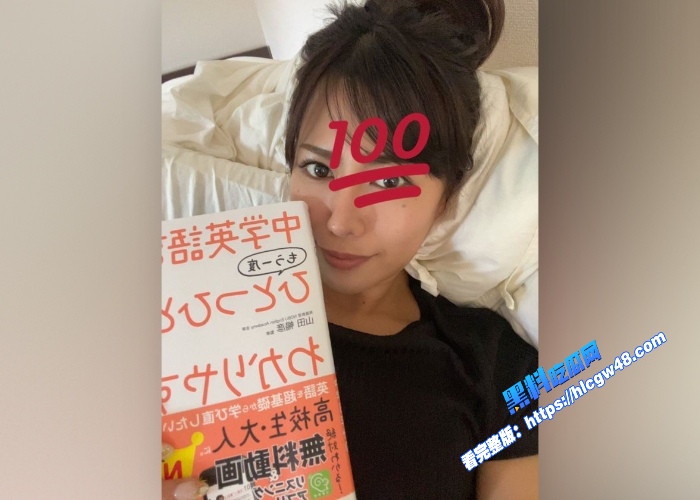 日本东京女老师约炮屌丝男调教视频被曝光小穴非常敏感塞入跳蛋就浑身颤抖高潮十分淫荡 图2WH700x500px