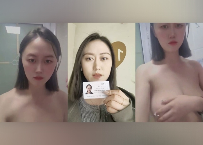 裸贷曝光图2.jpg 裸贷曝光图2.jpg
