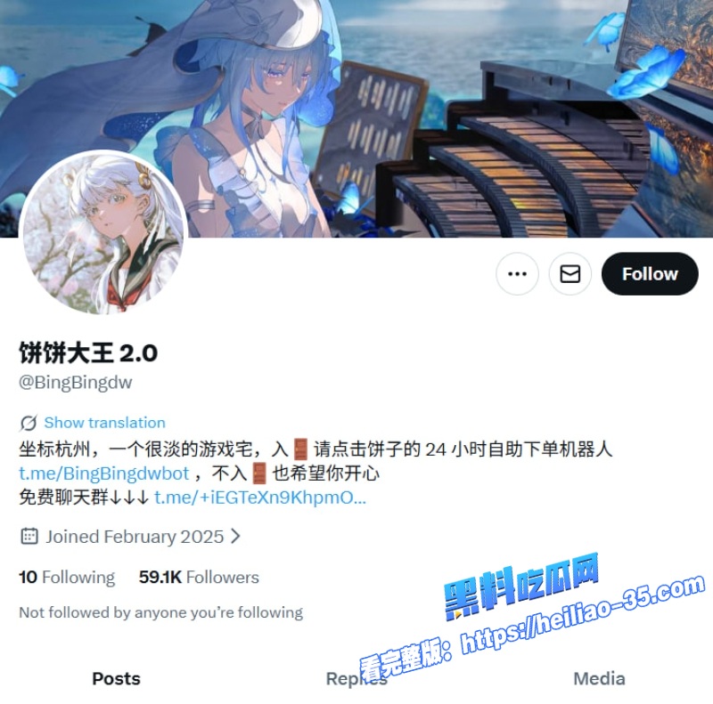 推特三角洲行动网红饼饼大王付费资源流出性感女战士激情自慰0 推特三角洲行动网红饼饼大王付费资源流出性感女战士激情自慰0