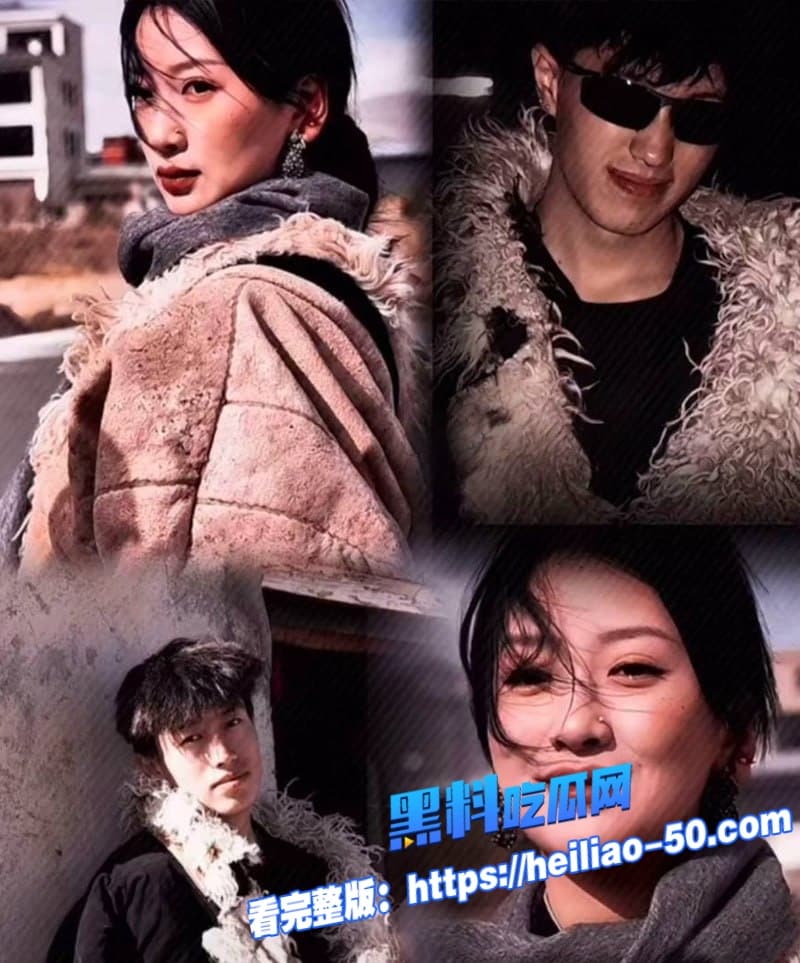 抖音藏族美女扎西巴姆和迪迪的私密打扑克视频意外外泄尺度直接拉满 5
