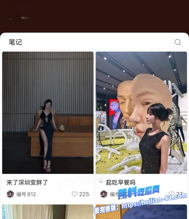 浙江富二代女生迷恋白皮男面基旅行秒变Easy girl13