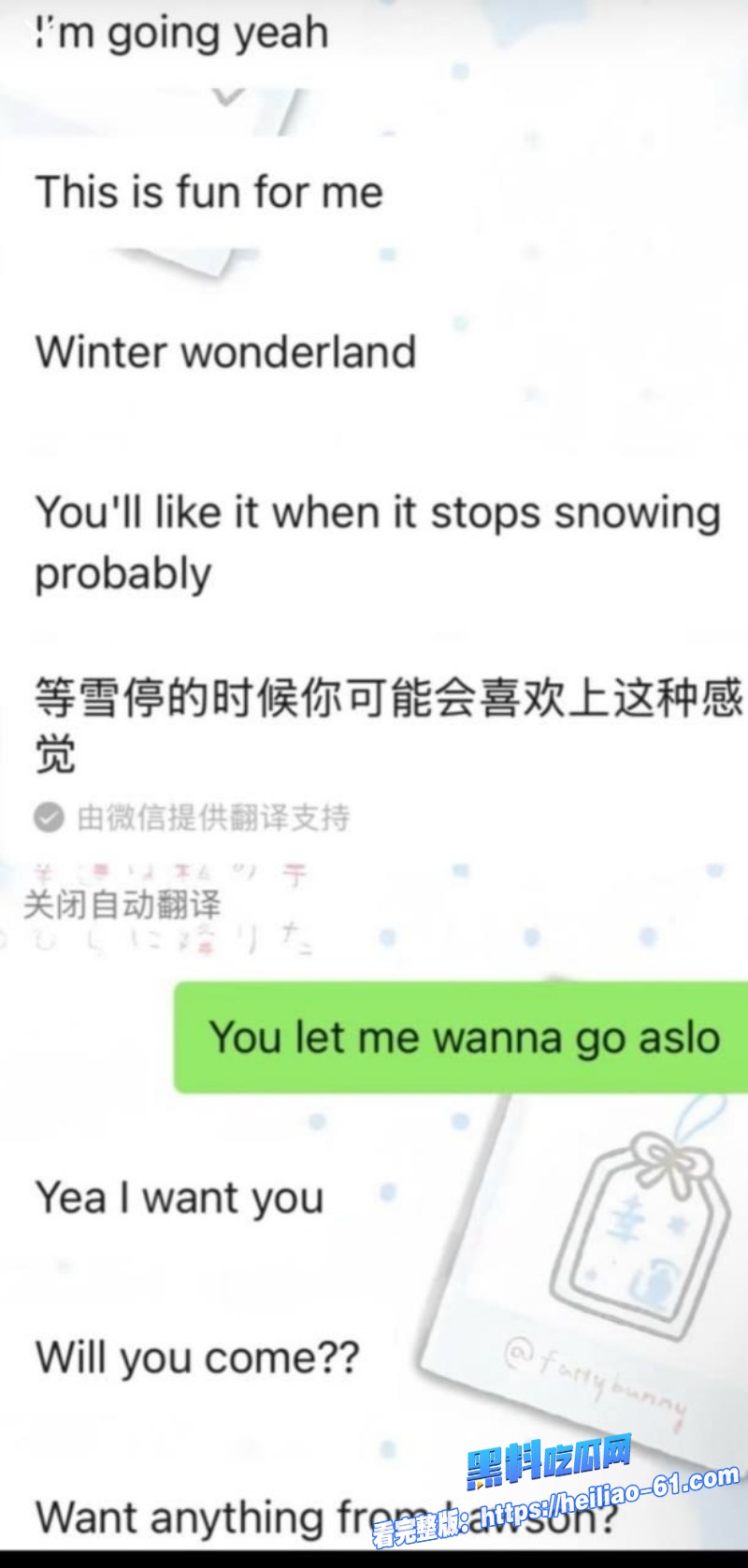 浙江富二代女生迷恋白皮男面基旅行秒变Easy girl22