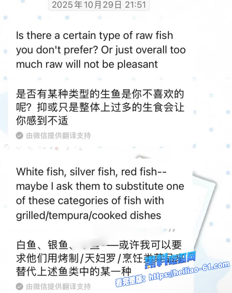 浙江富二代女生迷恋白皮男面基旅行秒变Easy girl24