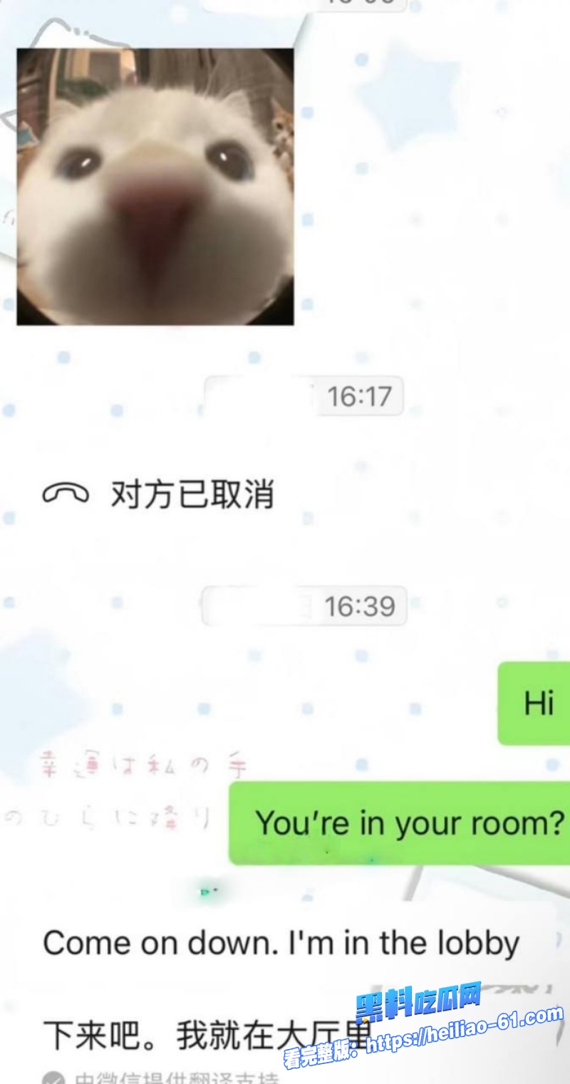 浙江富二代女生迷恋白皮男面基旅行秒变Easy girl26