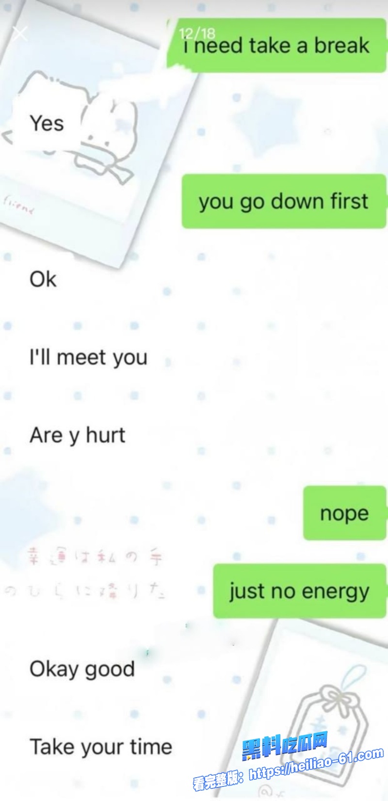 浙江富二代女生迷恋白皮男面基旅行秒变Easy girl30