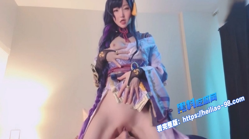 推特网红巨乳福利姬Yui PeachpieCOS原神雷将军角色扮演被猛男无套内射！4
