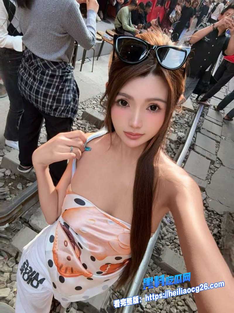 高颜值反差婊2