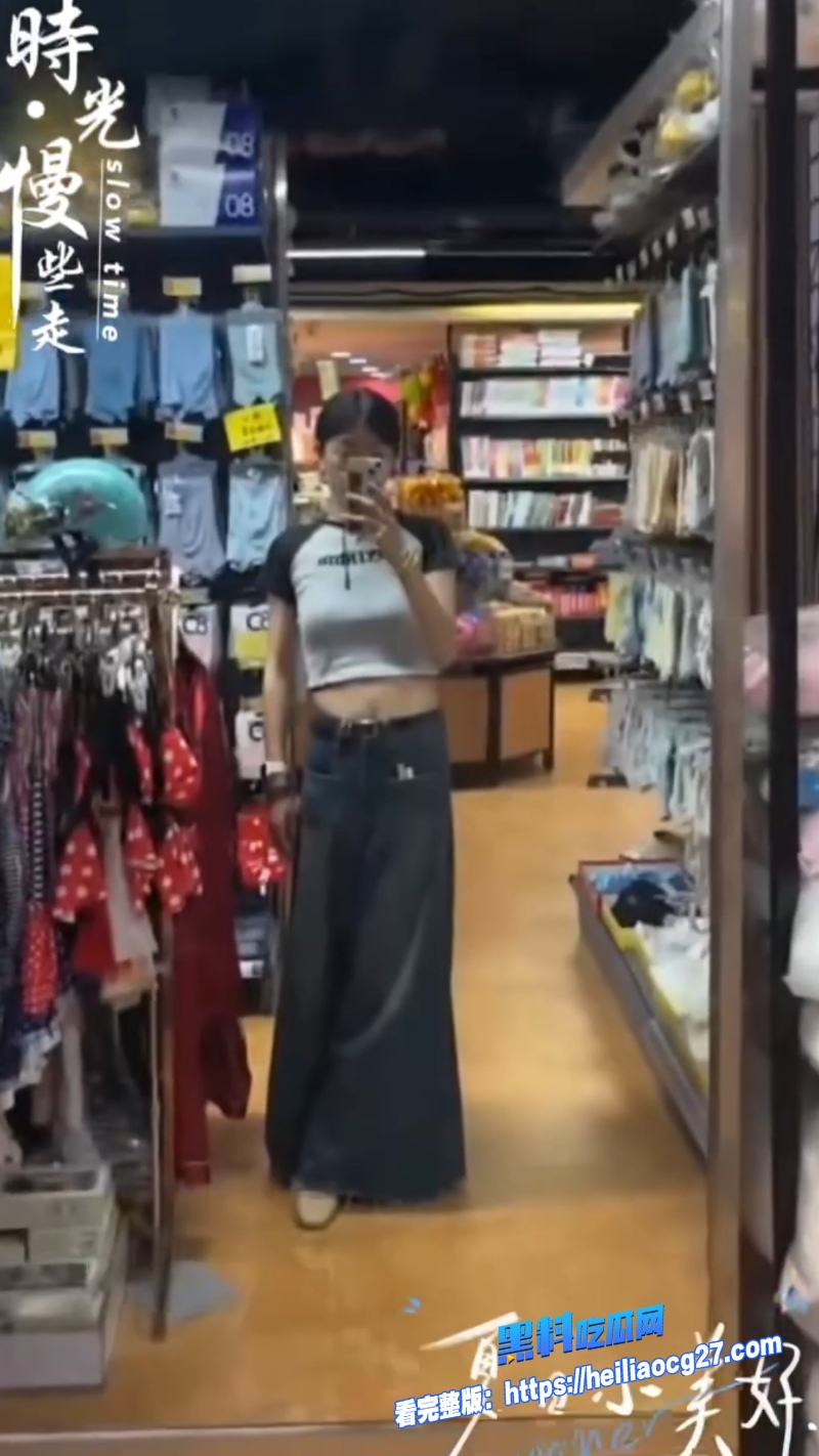 山东菏泽单县刘娜4