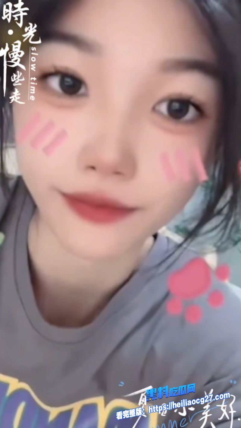 山东菏泽单县刘娜5