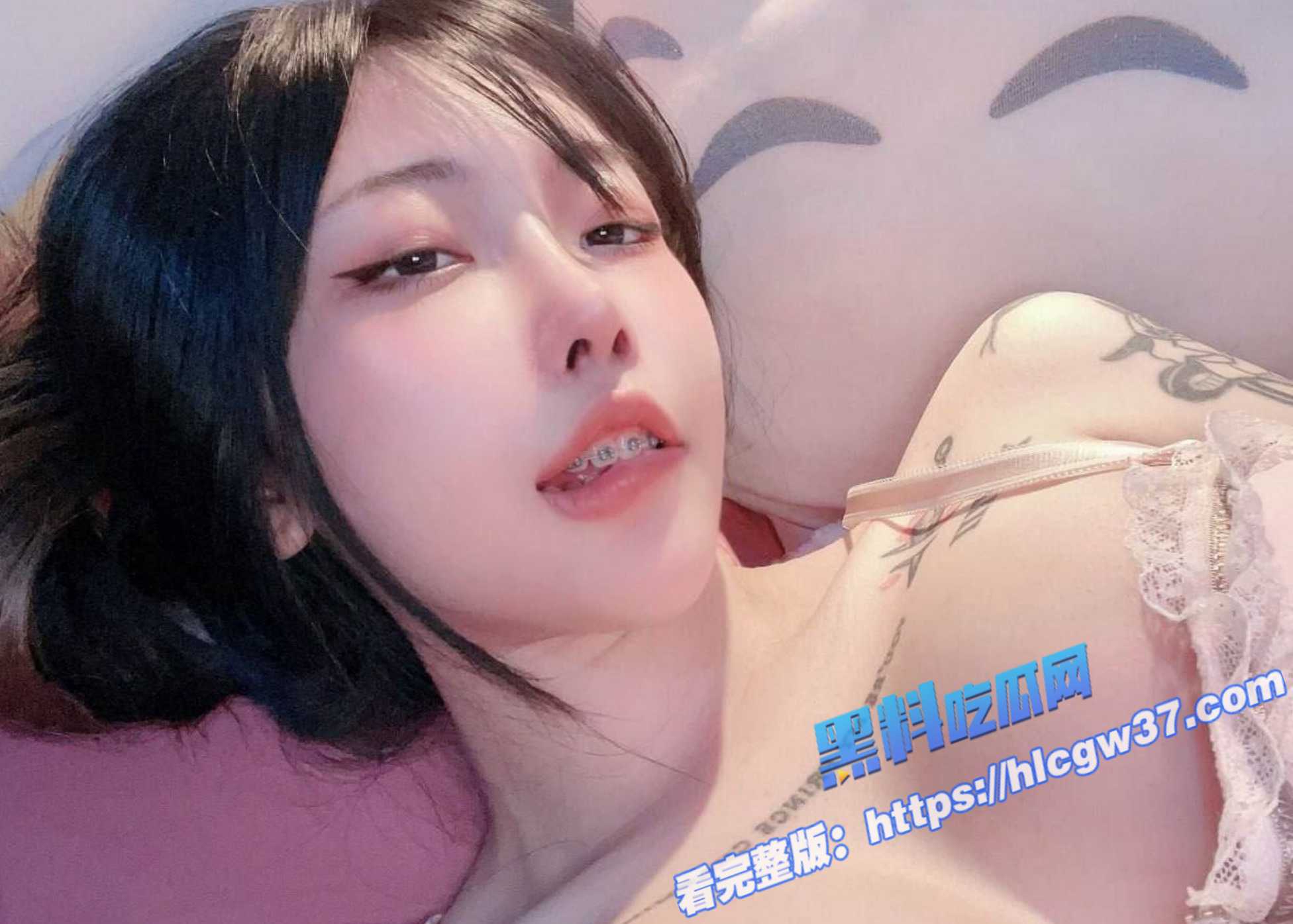 9黑料PK！女大学生 VS 精神小妹 清纯女大学生和花臂精神小妹 一个可爱一个酷炫