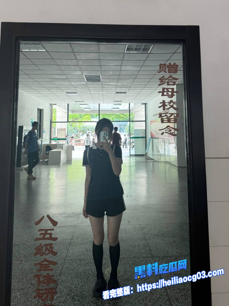 白虎精神小妹8