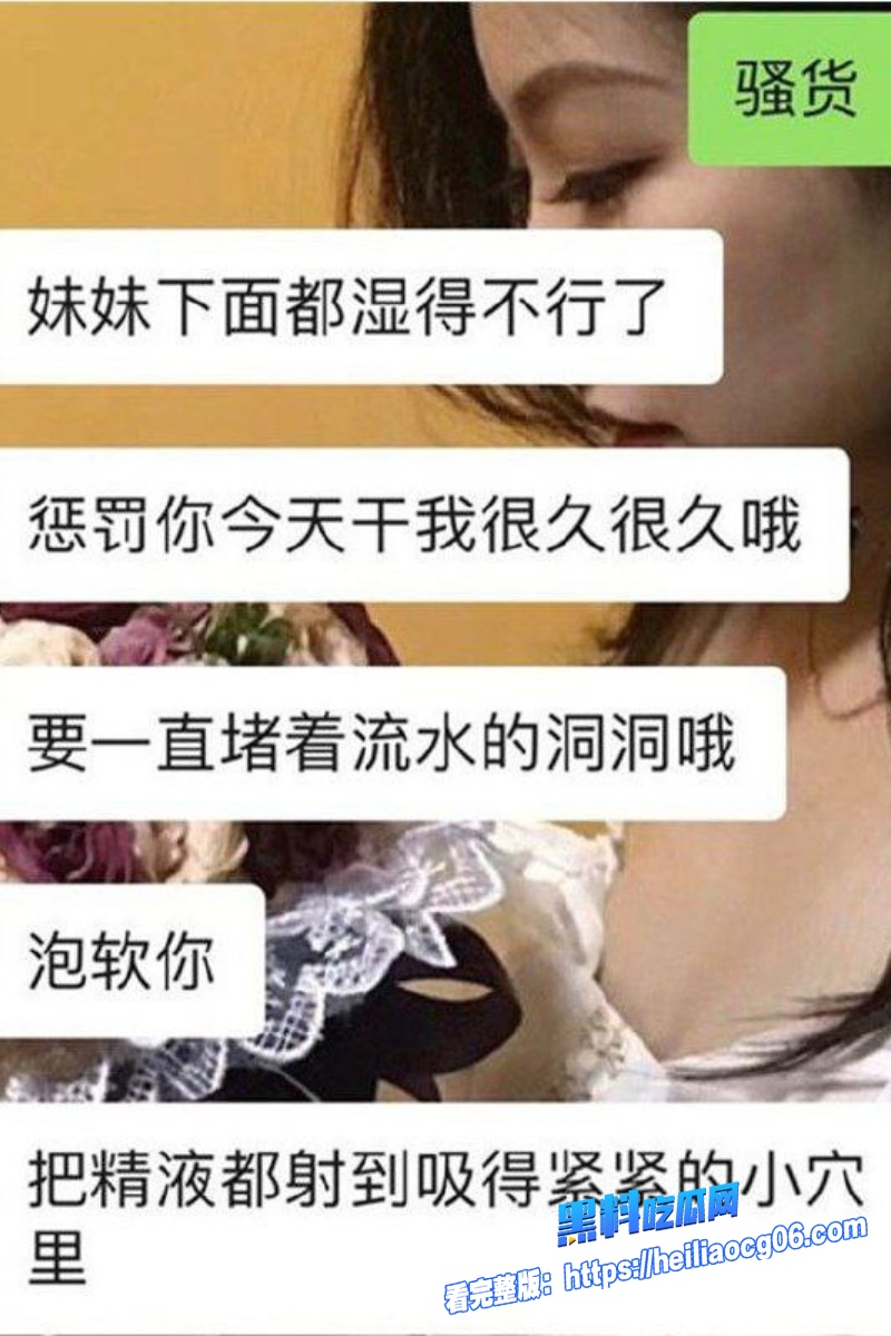加拿大留学网红李天宜6