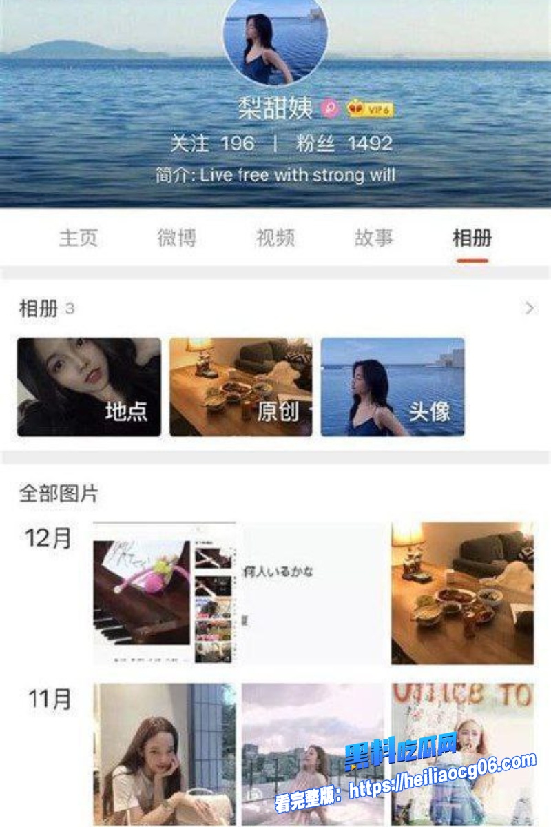 加拿大留学网红李天宜7