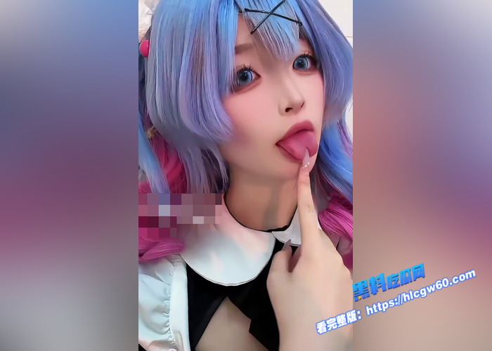 超美coser萝莉 软欲 第一视角付费福利视频流出,掰开魅魔美腿直捣黄龙,操的娇喘连连,口爆抽动频率超快坚持1分钟就算赢!2 超美coser萝莉 软欲 第一视角付费福利视频流出,掰开魅魔美腿直捣黄龙,操的娇喘连连,口爆抽动频率超快坚持1分钟就算赢!2