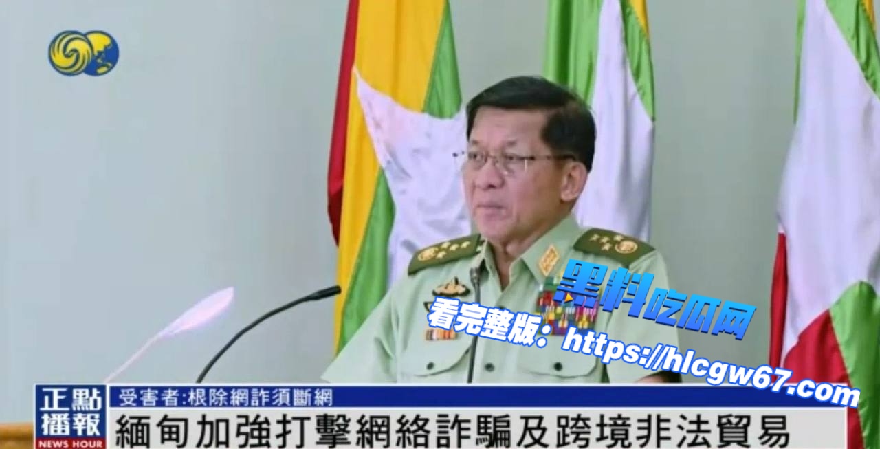 有网络就能诈骗缅甸电诈受害者爆料部分窝点躲进山里02 有网络就能诈骗缅甸电诈受害者爆料部分窝点躲进山里02