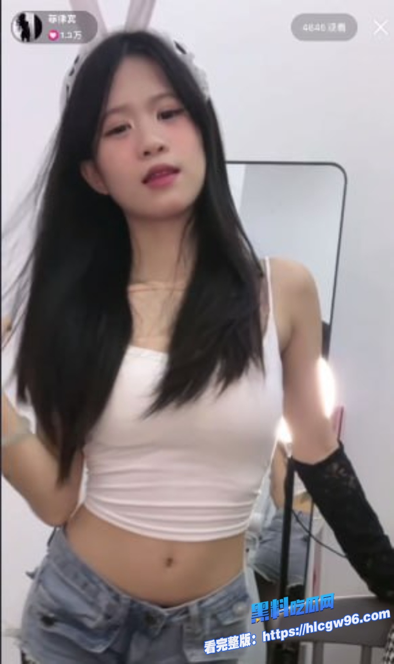 网红精神小妹杨小兔私密视频曝光 5