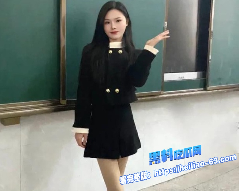 湖南祁东95后女教师徐西婷卖自拍淫秽视频狂赚24 判3年缓刑引全网热议4