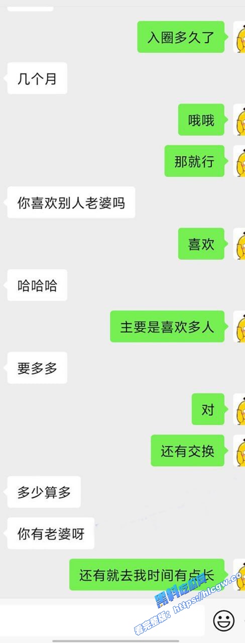 杭州浙商银行周雪瑶3