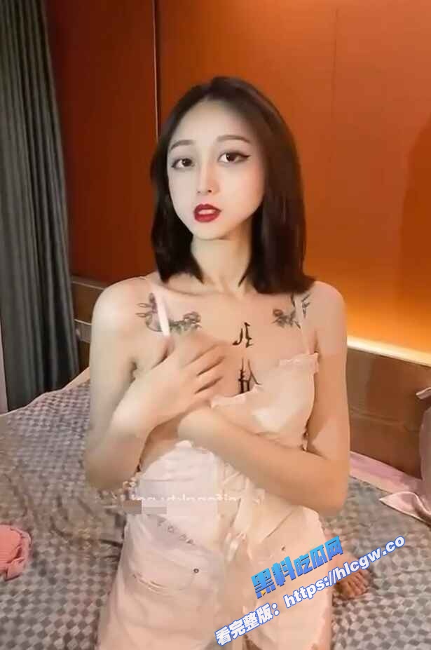 抖音女主播凯莉直播
