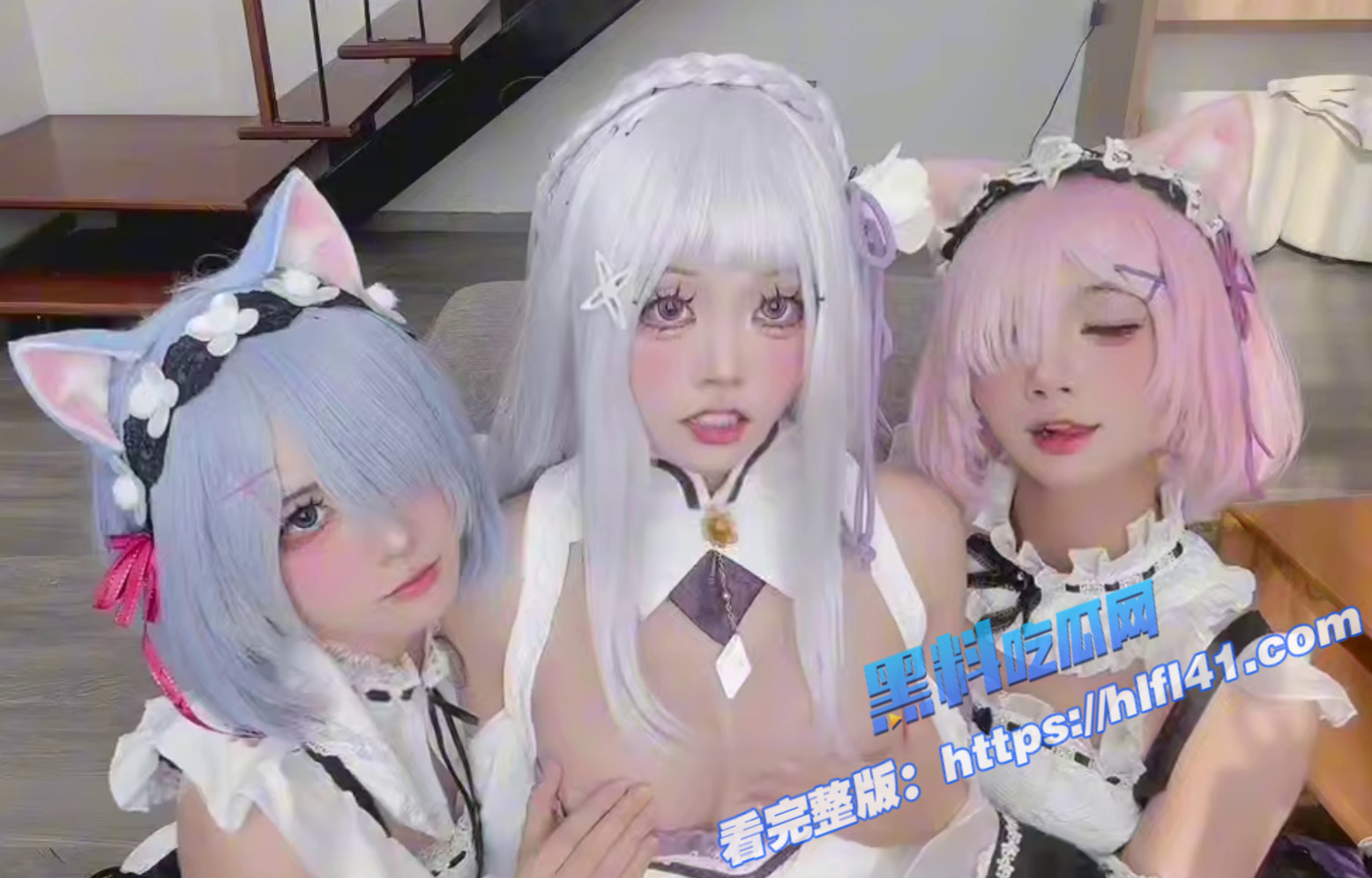 16百变福利姬 Kawaiimeochan cos多位角色 尽情展示自己身体 表情极其淫荡 16百变福利姬 Kawaiimeochan cos多位角色 尽情展示自己身体 表情极其淫荡