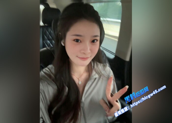 推特高颜值少妇 淫荡反差骚母狗 与男友做爱视频流出 小穴被肉棒爆插 淫叫不断7 推特高颜值少妇 淫荡反差骚母狗 与男友做爱视频流出 小穴被肉棒爆插 淫叫不断7