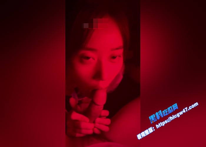 国产情侣泄密!小情侣啪啪自拍流出 性感黑丝女仆兔子装 顶级口活 深喉整个肉棒 超带劲14 国产情侣泄密!小情侣啪啪自拍流出 性感黑丝女仆兔子装 顶级口活 深喉整个肉棒 超带劲14