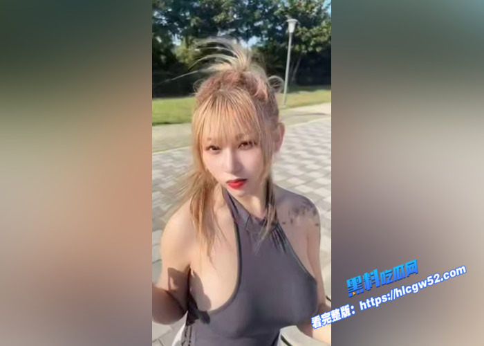 黑料PK！日本巨乳福利姬 乙爱丽丝 VS 台湾巨乳网黄 艾瑪emma 两位都是巨乳届的顶流 到底谁的奶子更大呢2