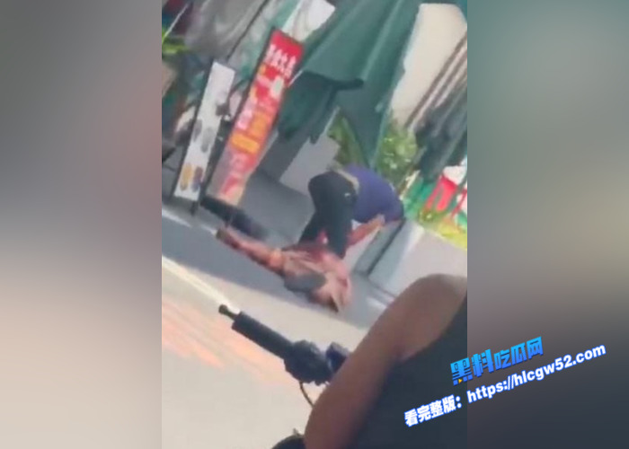 广州海珠杀人事件 现场视频流出 现场鲜血横流骇人听闻 胆小者慎入3 广州海珠杀人事件 现场视频流出 现场鲜血横流骇人听闻 胆小者慎入3