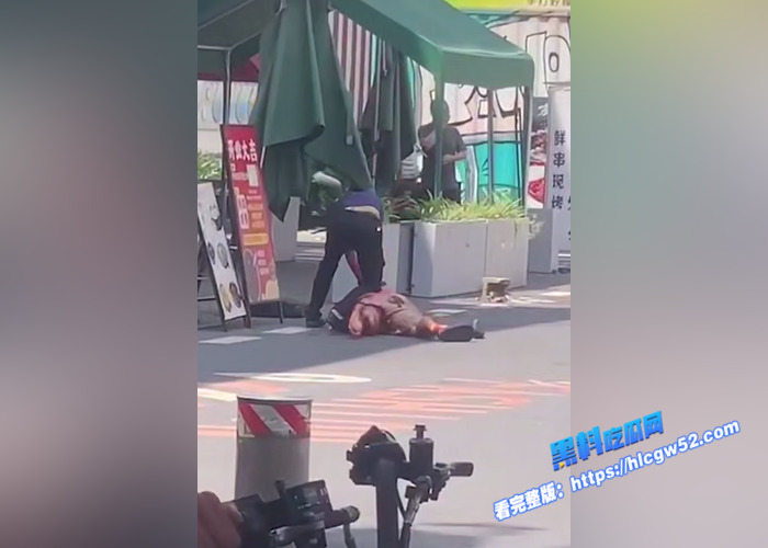 广州海珠杀人事件 现场视频流出 现场鲜血横流骇人听闻 胆小者慎入5 广州海珠杀人事件 现场视频流出 现场鲜血横流骇人听闻 胆小者慎入5