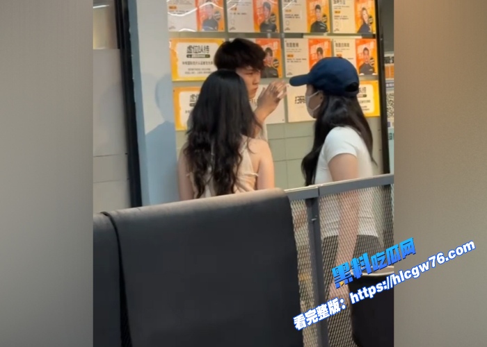 健身圈大瓜万达鹭港健身房男教练郭毅鸿同时睡了4个富婆会员脚踩多条船被发现两富婆堵在店里狂扇巴掌质问现场画面曝光 图7