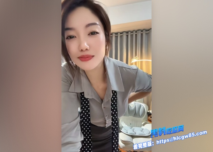 北京冠领律师事务所极品律师敖梦与男上司上演办公室恋情大尺度公布吃鸡细节反差感直接拉满 4