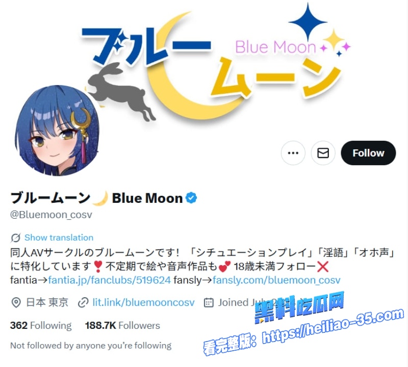 推特福利姬BlueMoon惊艳还原蔚蓝档案优香cos制服紧裹火辣曲线1 推特福利姬BlueMoon惊艳还原蔚蓝档案优香cos制服紧裹火辣曲线1