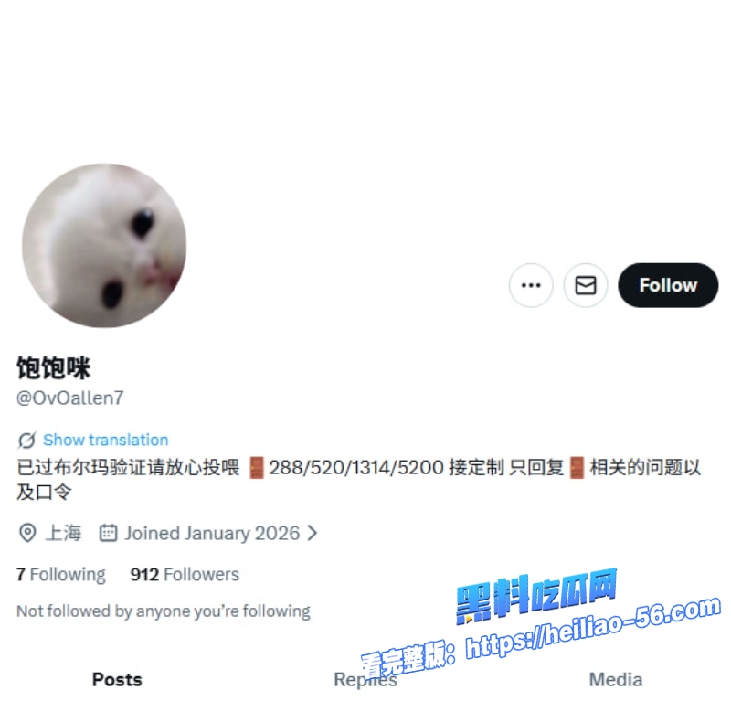 推特萝莉饱饱咪深绿JK白蕾丝袜红裙黑蕾丝袜猫尾肛塞自慰极致反差你顶得住吗1 推特萝莉饱饱咪深绿JK白蕾丝袜红裙黑蕾丝袜猫尾肛塞自慰极致反差你顶得住吗1