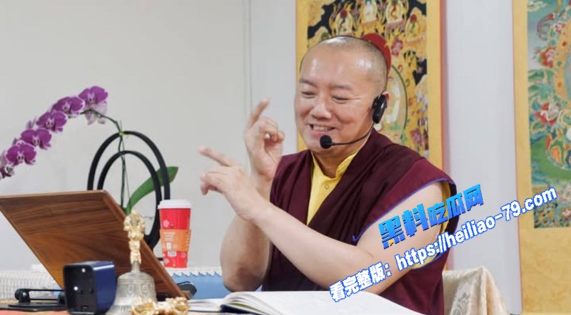 藏传喇嘛 多桀仁卿 破戒聊骚约炮 劈腿2女信徒酒店搂吻上床视频流出 佛门高僧人设崩塌图2 藏传喇嘛 多桀仁卿 破戒聊骚约炮 劈腿2女信徒酒店搂吻上床视频流出 佛门高僧人设崩塌图2