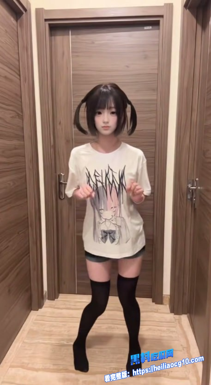 精神小妹无机酱 2