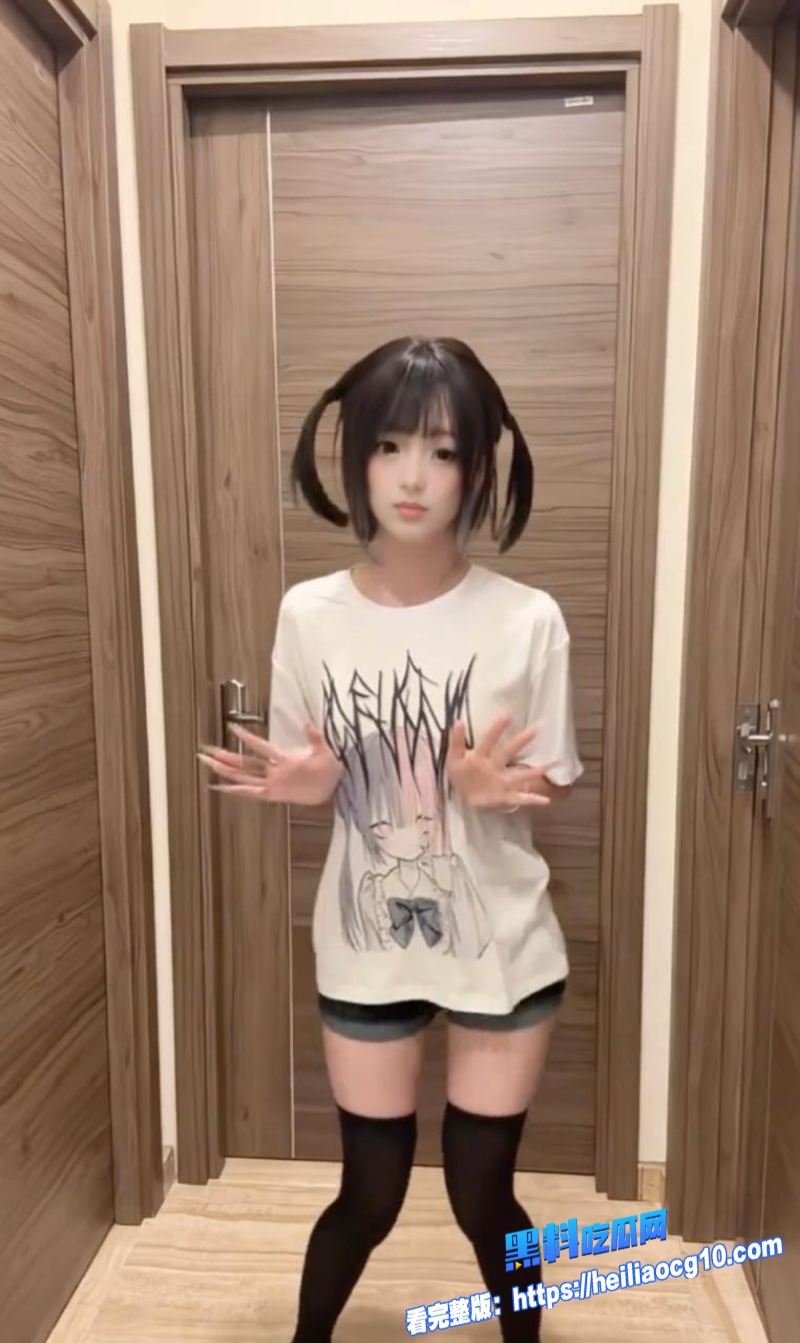精神小妹无机酱 4