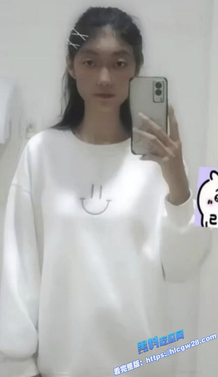快手精神小妹 真谛 不雅视频被前男友爆光 反差母狗身材逆天 抠逼自慰淫水狂喷！3