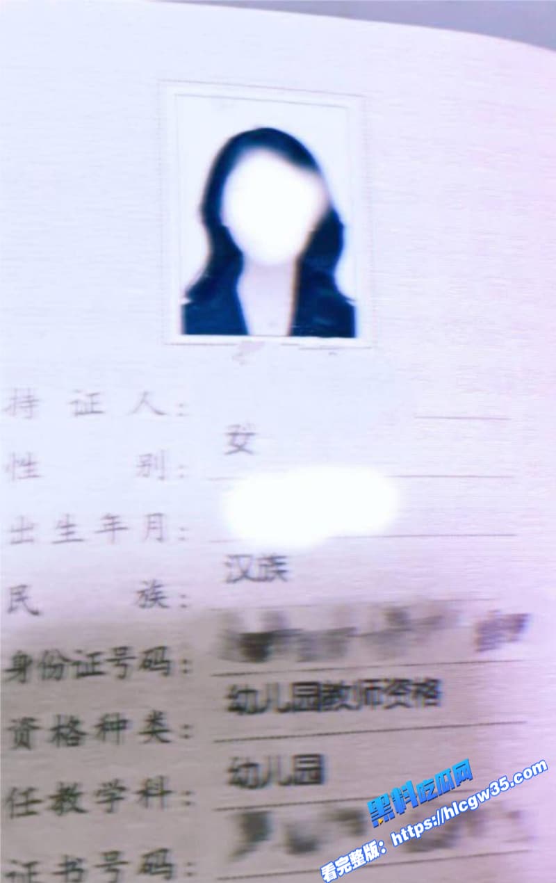 幼师于漫双面人生揭秘 白天温柔幼师 晚上骑乘娇喘视频曝光 2 幼师于漫双面人生揭秘 白天温柔幼师 晚上骑乘娇喘视频曝光 2