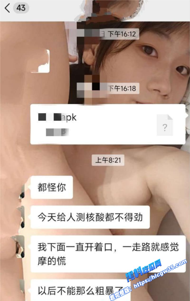 幼师于漫双面人生揭秘 白天温柔幼师 晚上骑乘娇喘视频曝光 5 幼师于漫双面人生揭秘 白天温柔幼师 晚上骑乘娇喘视频曝光 5