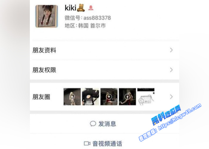 抖音百万擦边主播 哎呀一一 真实身份曝光 私下竟是推特福利姬 有钱就能约出来干一炮2 抖音百万擦边主播 哎呀一一 真实身份曝光 私下竟是推特福利姬 有钱就能约出来干一炮2